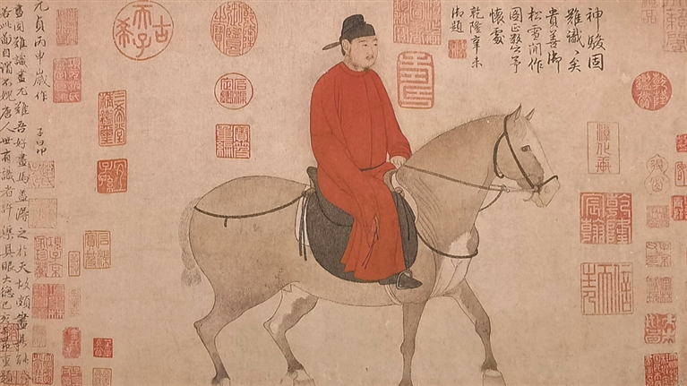 图