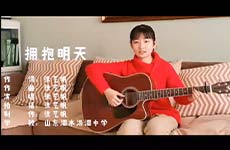 图