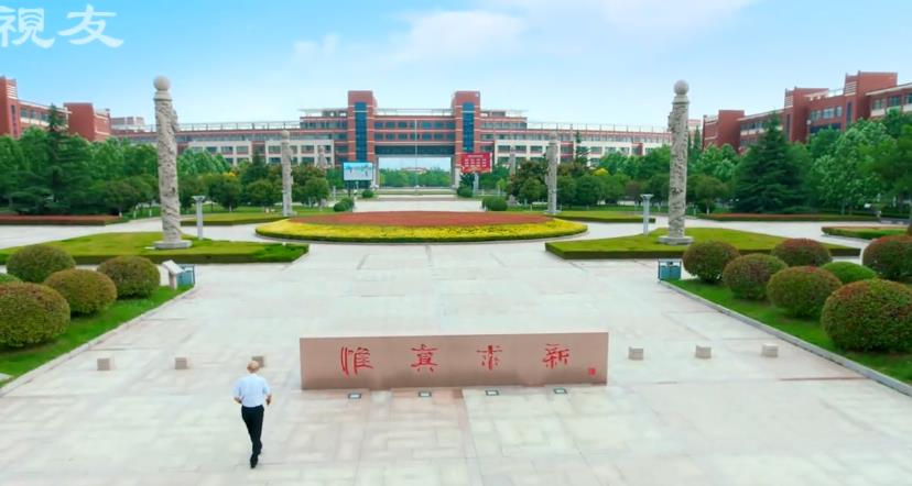 图
