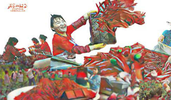 图