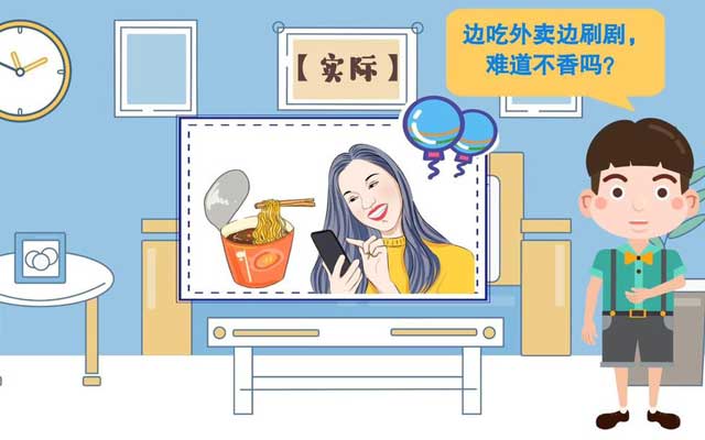 图