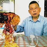 图