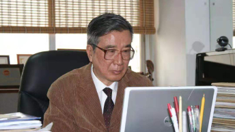 图