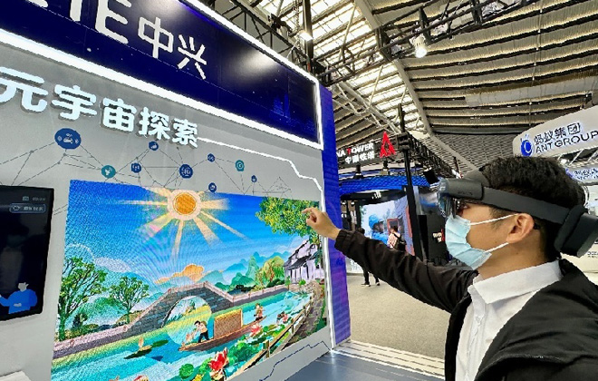图