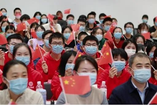 图