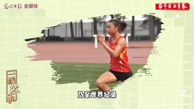 图