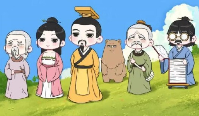图