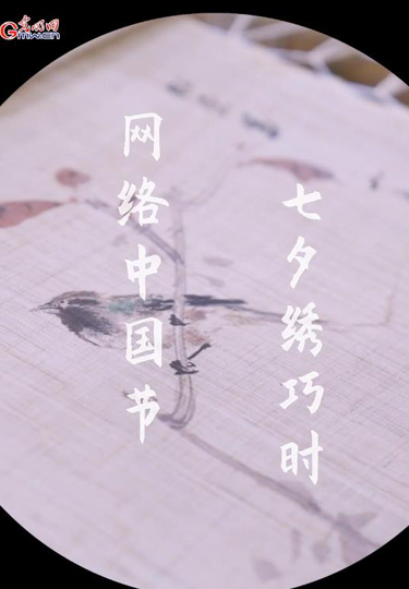 图