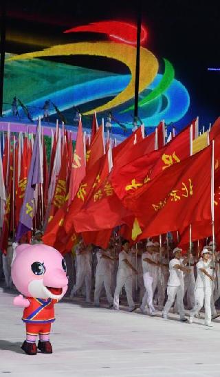图