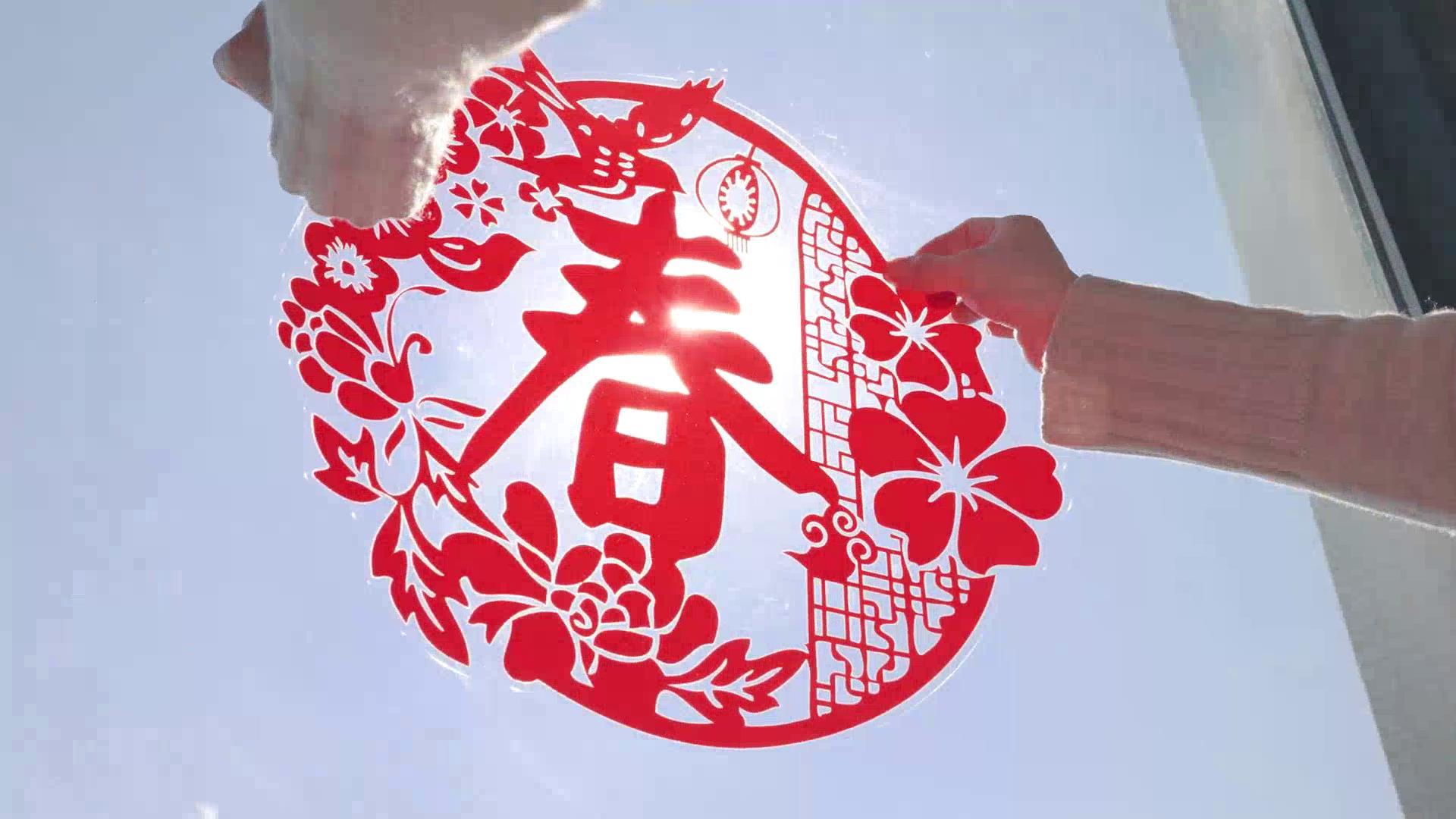 图