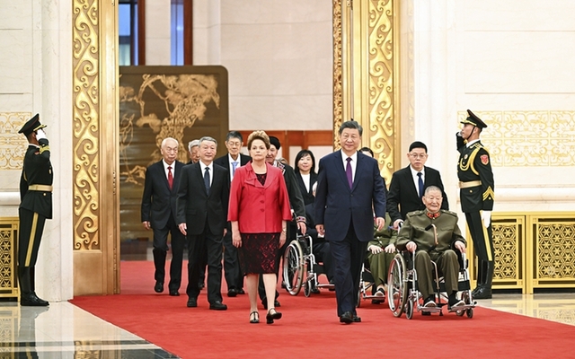 图