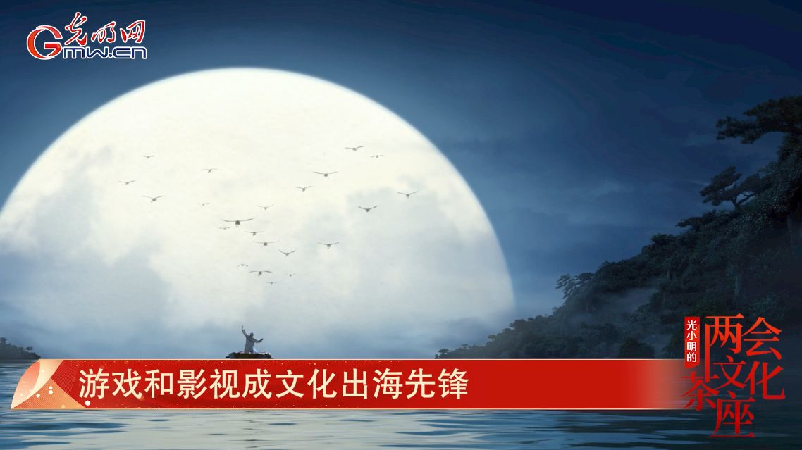 图