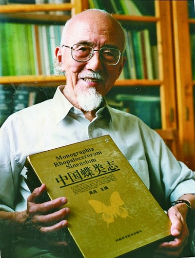 图
