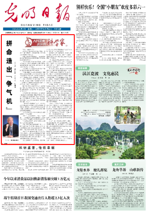 图