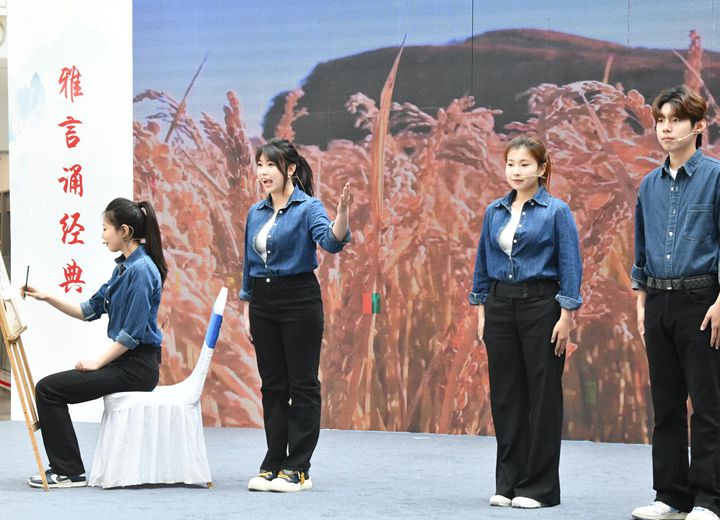 图