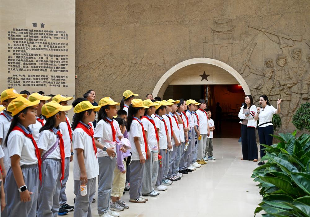 图