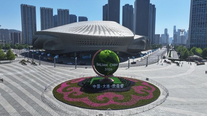 图