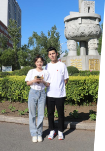 图