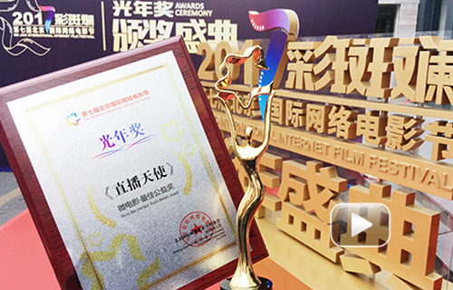 图