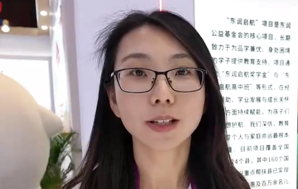 图