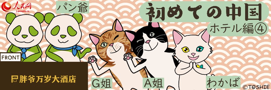 图