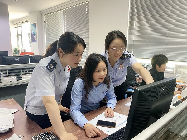图