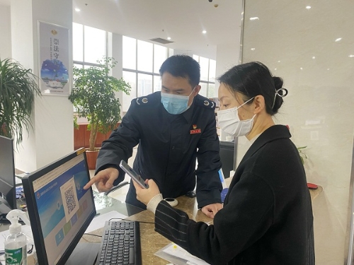图