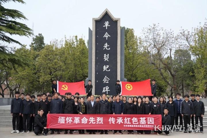 图
