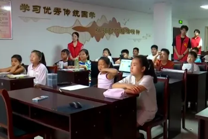 图
