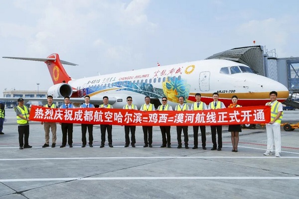 图