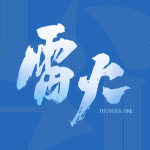 图