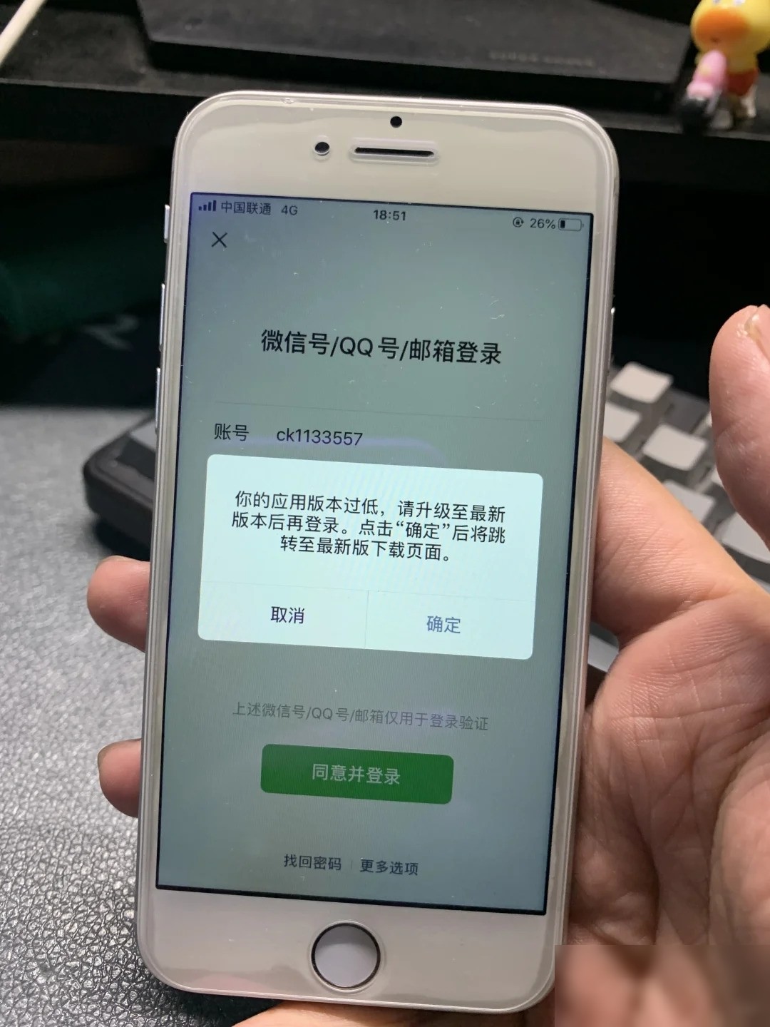 图