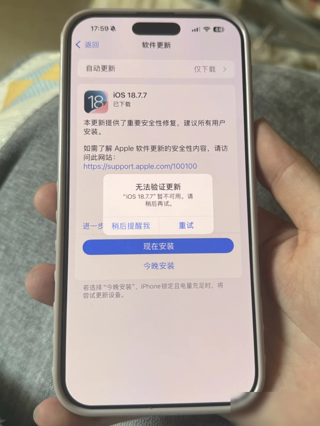 图