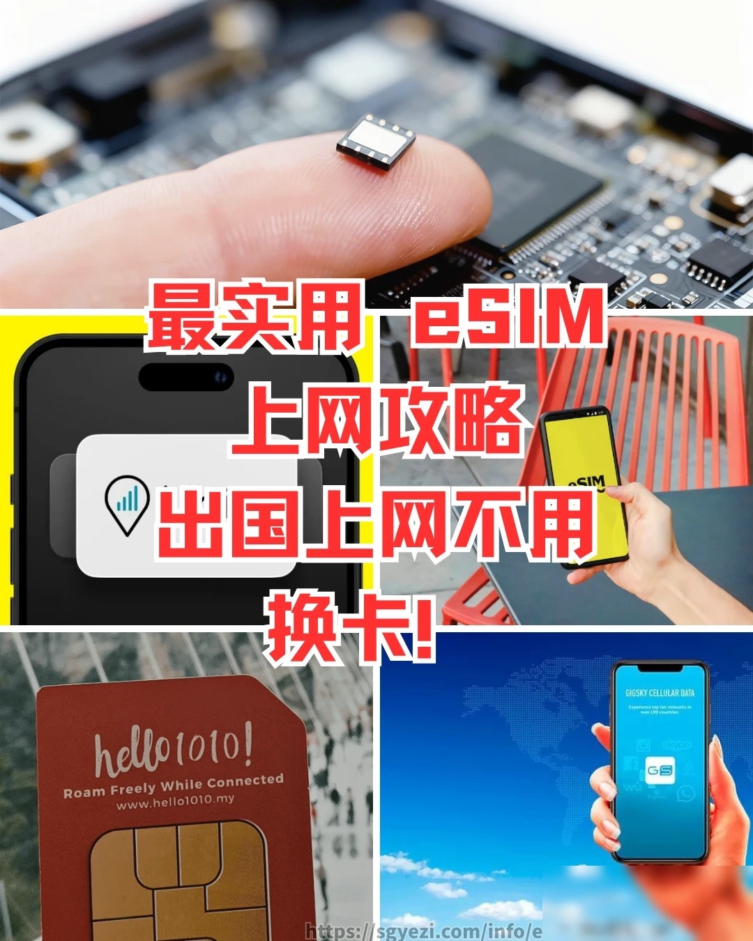图