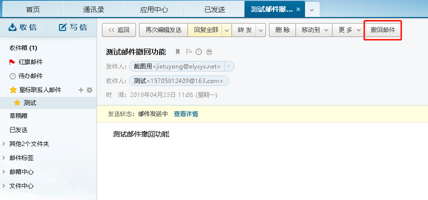 图