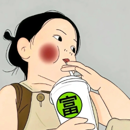 图