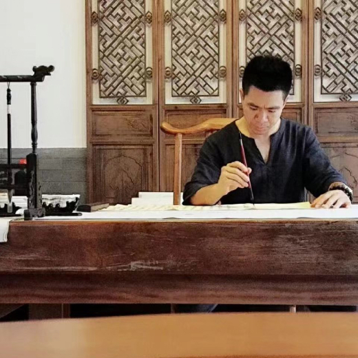 图