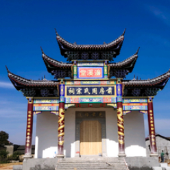 图