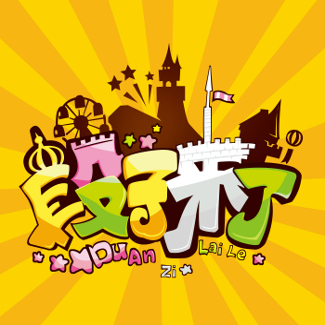图