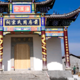 图