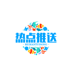图