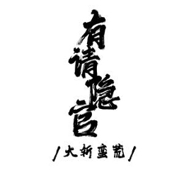 图