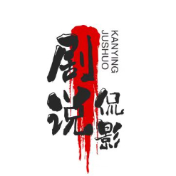 图