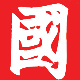 图