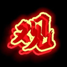 图