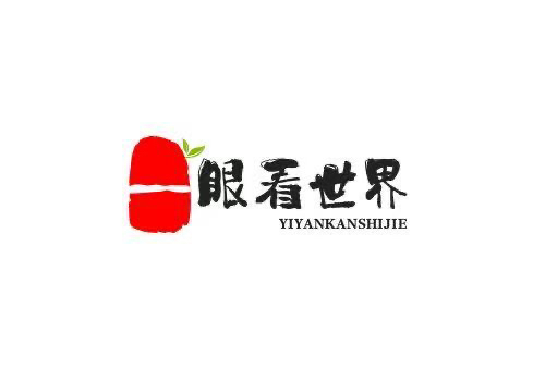 图