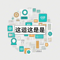 图