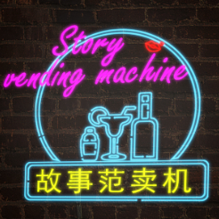 图