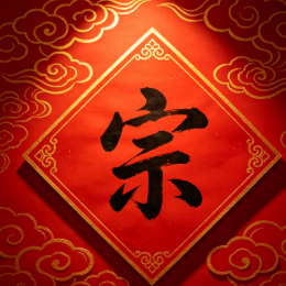 图