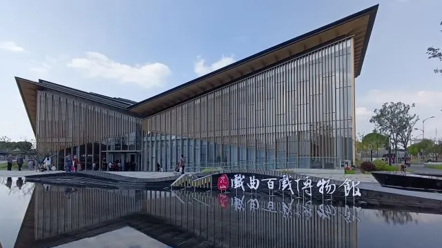 图